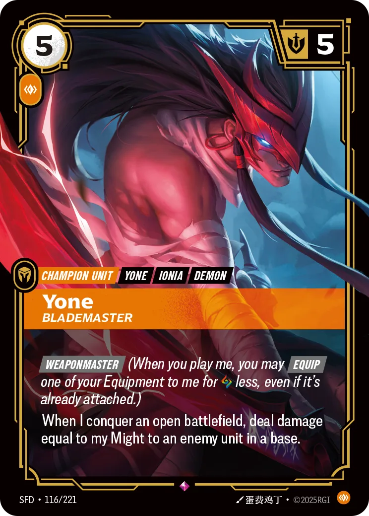 Yone - Blademaster