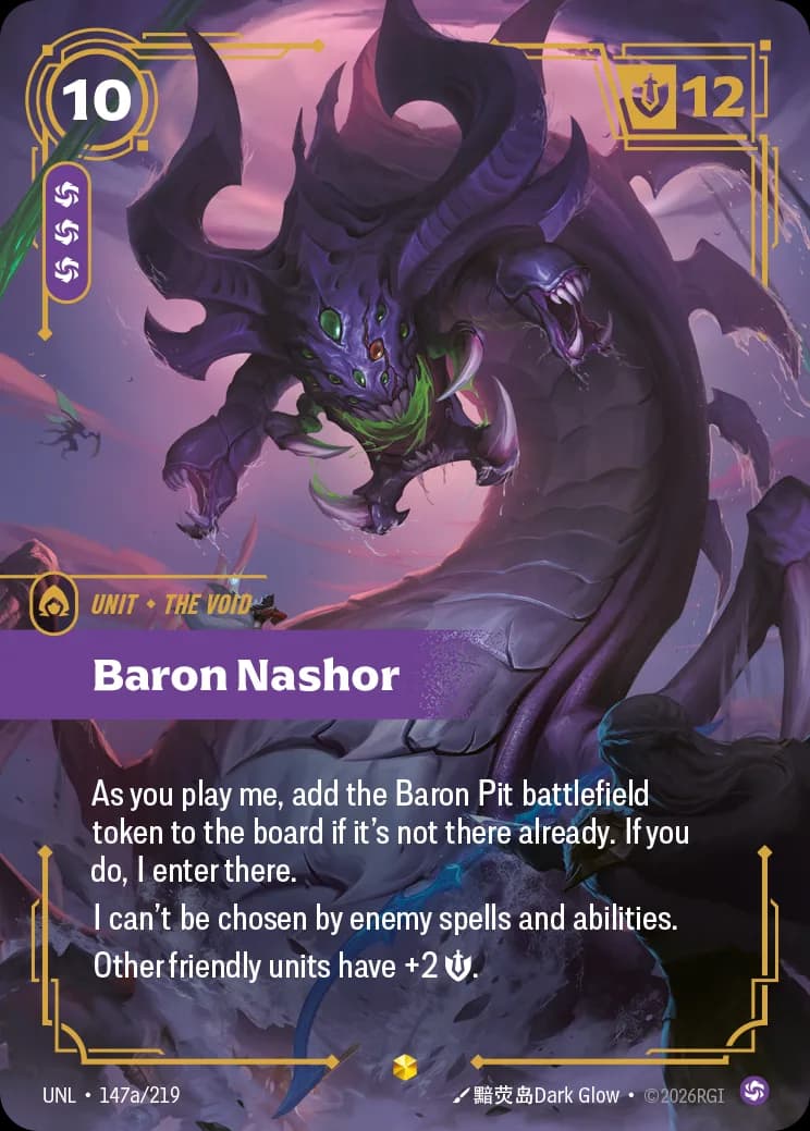 Baron Nashor (Alternate Art)